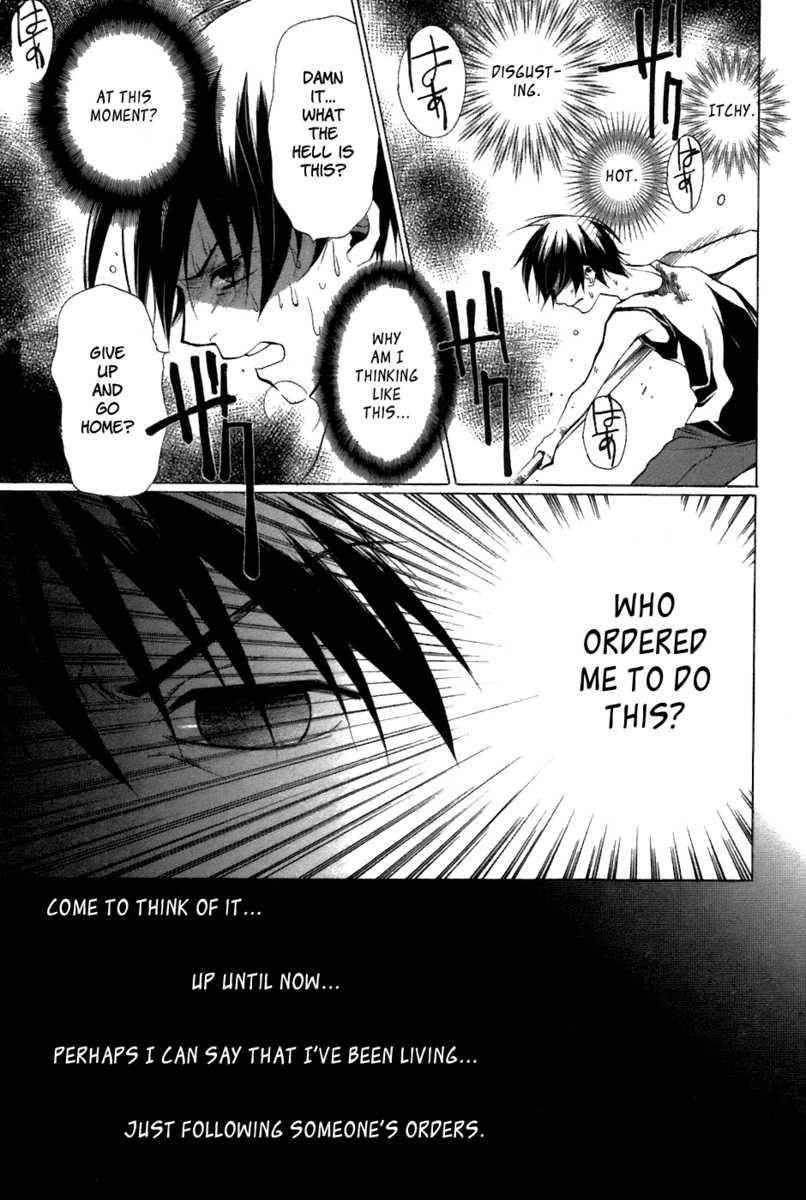 Higurashi no Naku Koro ni - Tatarigoroshihen Chapter 9 23